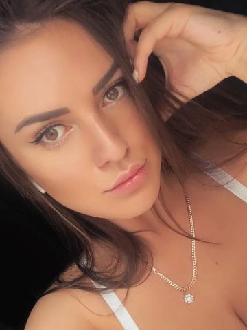Галина